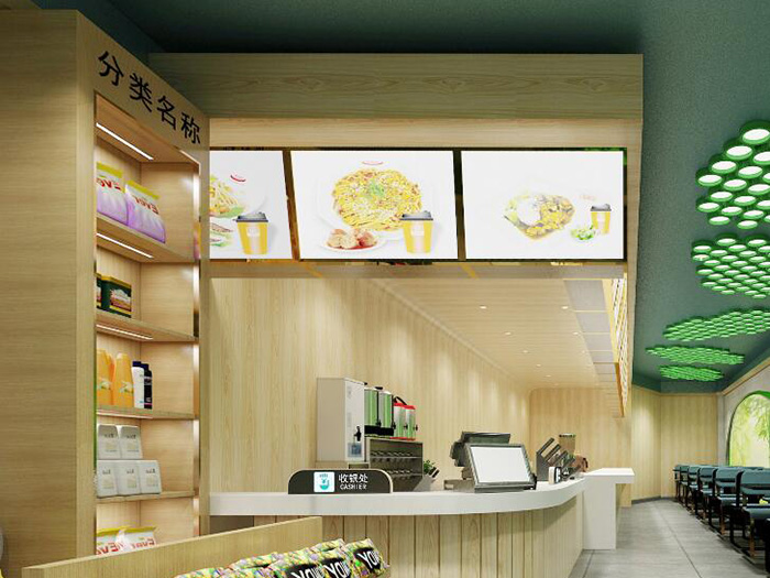 itb8888通博首 个新零售概想店，邀您赴约！