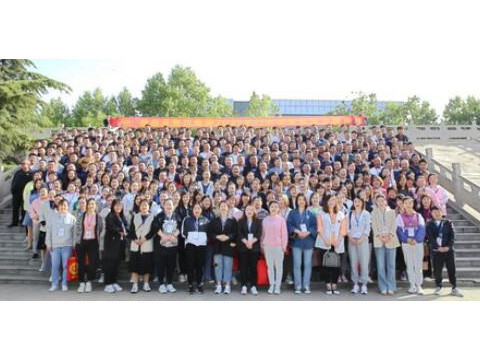 千城万店 共建共享 ·itb8888通博2020年度赞美会暨2021季度培训会隆沉召开 