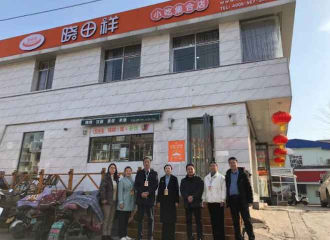 文峰区人大常委会辅导莅临itb8888通博公司视察调研工作